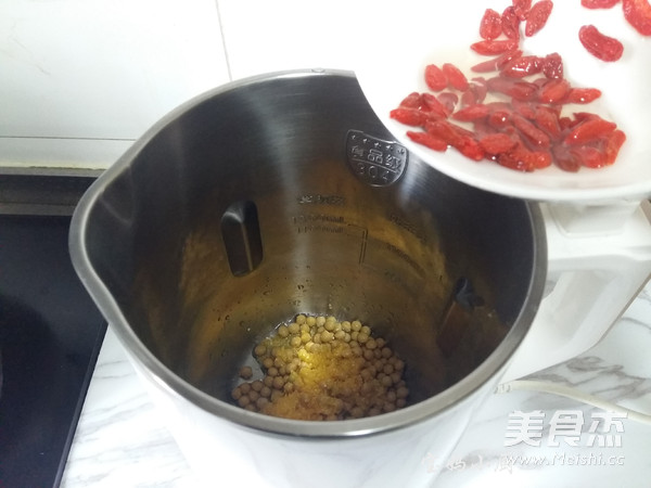 Chinese Wolfberry Corn Soy Milk recipe