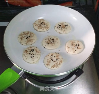 【jiangsu】potato Glutinous Rice Cake recipe