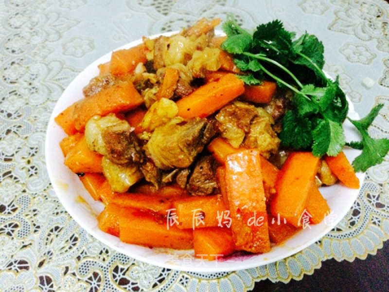 Roast Beef with Carrots recipe