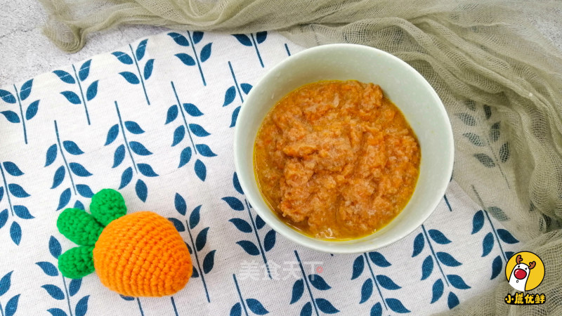 Xiaolu Youxian-carrot Beef Mashed recipe