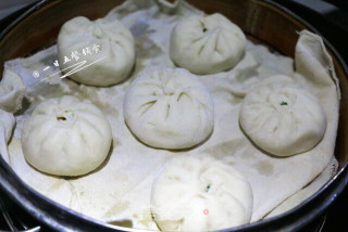 Celery Pork Buns recipe