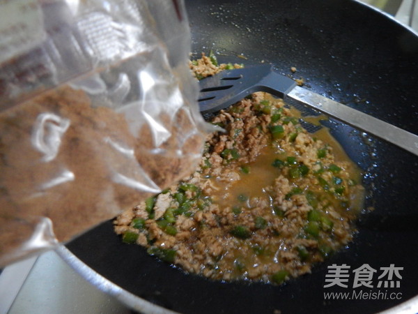 Roasted Eggplant with Shacha Minced Pork recipe