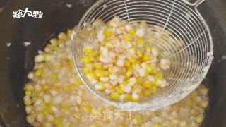 Egg Yolk Corn recipe