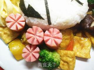 Tofu Curry Rice with Peanuts recipe
