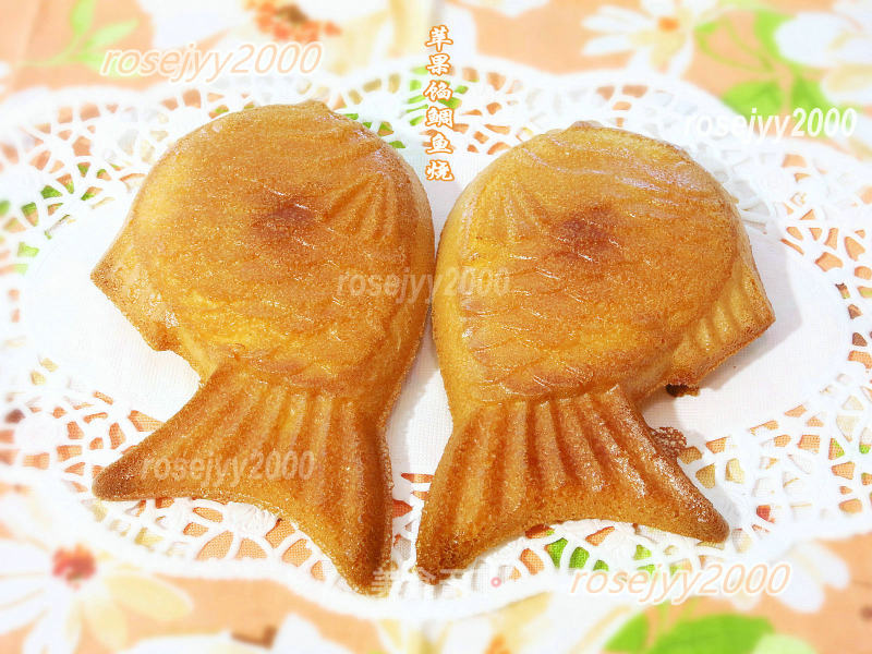 Taiyaki with Apple Filling