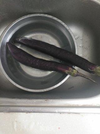 Yuxiang Eggplant recipe