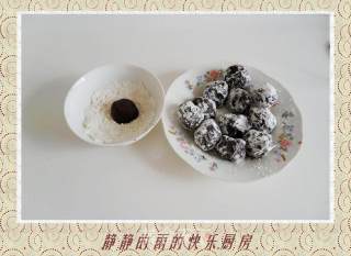 Traditional Halal Snack-fried Lamb Tail recipe