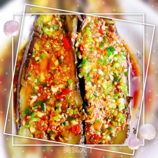 Spicy Eggplant recipe