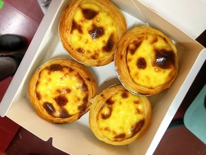 Air Fryer Version Whole Egg Portuguese Egg Tart "kfc" Youban Air Fryer recipe