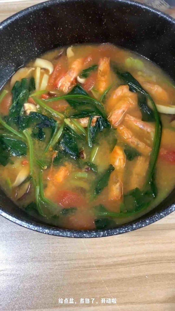 Curry Kei Wai Shrimp Soup recipe