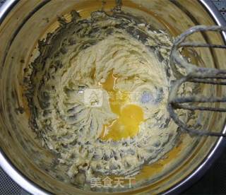 #aca婚纱明星大栋# Bean Dregs Pork Floss Butter Cookies recipe