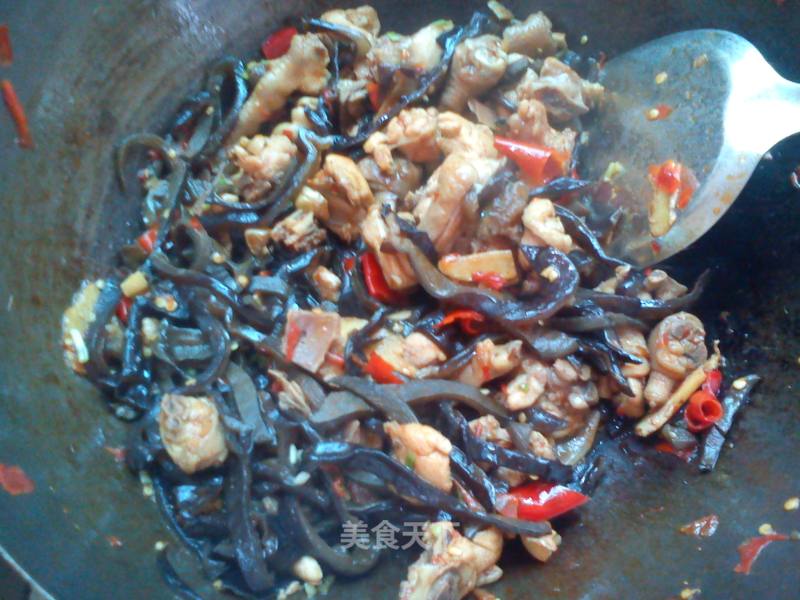 Fried Fungus with Chicken recipe