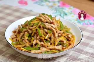 Yuxiang Pork recipe