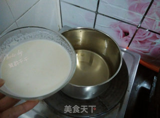 Jiang Jianbao Trial [ginger Pudding] recipe