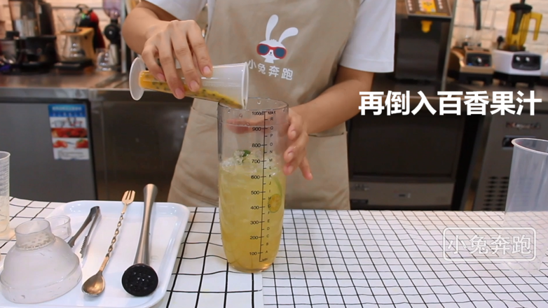 How to Make A Full Cup of Passion Fruit in Hi Tea-the Rabbit Running Milk Tea Teaches recipe