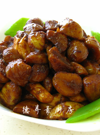 Braised Chestnut recipe