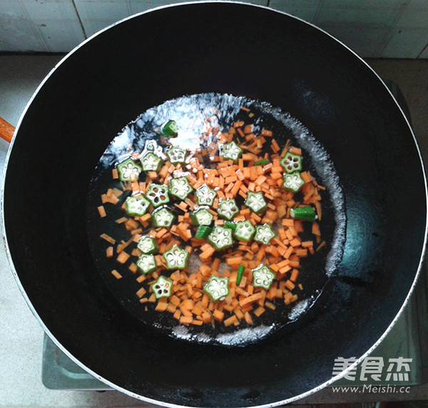 Colorful Ding Fried Rice recipe