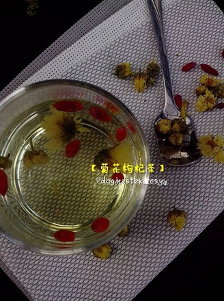 Chrysanthemum Wolfberry Tea recipe