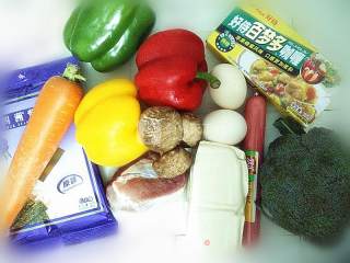 Tofu Curry Rice with Peanuts recipe