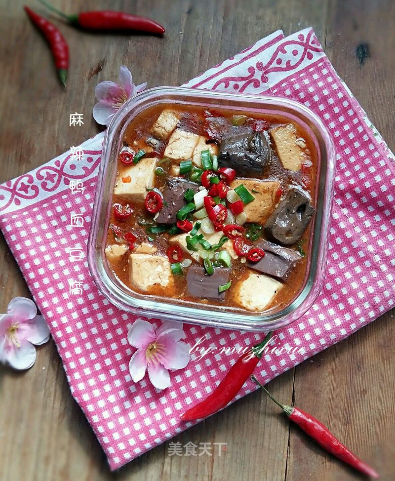 Spicy Duck Blood Tofu recipe