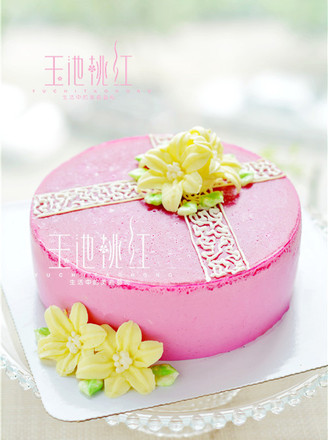 Lily Mousse Cake