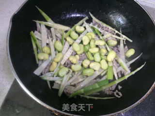 Fried Shredded Pork with Spring Bamboo Shoots and Watercress recipe