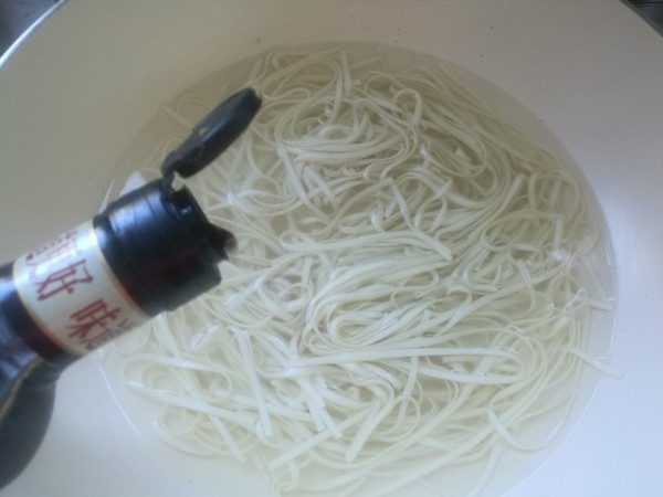 Qingxin Noodles recipe