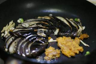 Eggplant with Fish Roe recipe