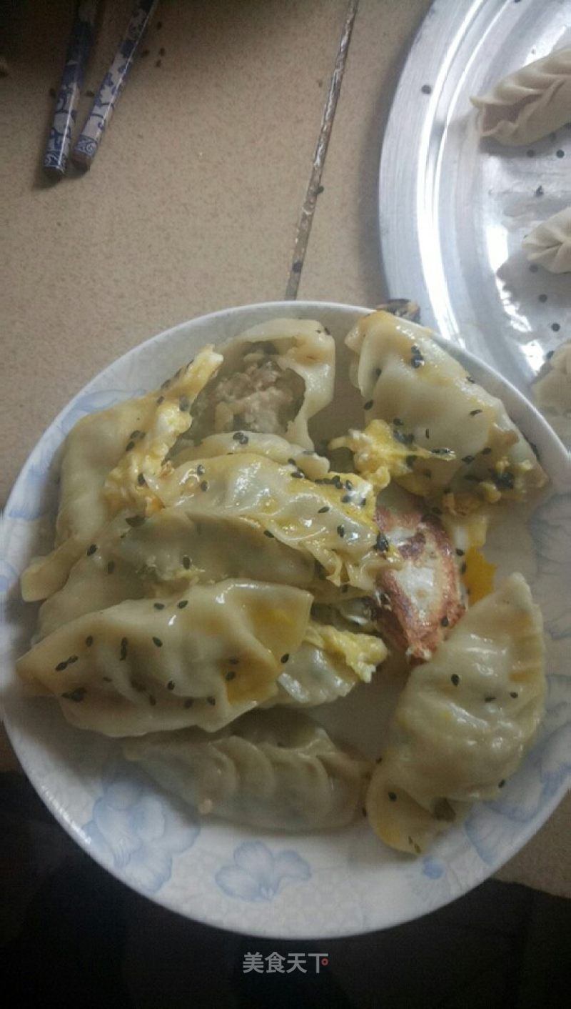 Failed Egg Fried Dumplings recipe