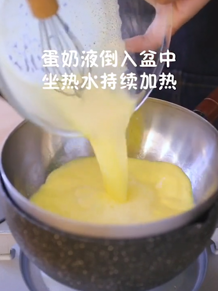 Durian Ice Cream recipe