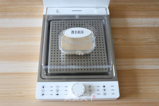 Yogurt Banana Steamed Cake recipe