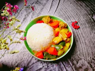 Curry Pork Ribs Rice recipe