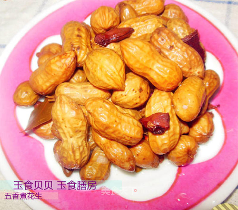 Spiced Boiled Peanuts recipe