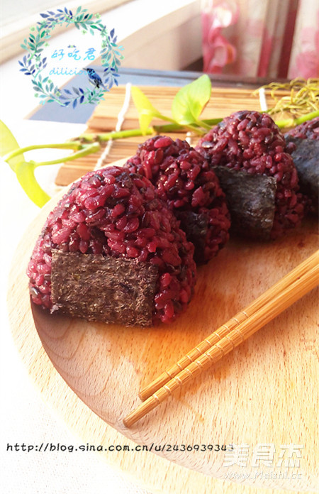 Black Rice Ball recipe