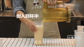 The Practice of Hi Tea Cheese Cantaloupe-bunny Running Milk Tea Tutorial recipe