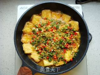 Pan-fried Tofu recipe