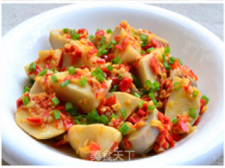 Steamed Taro with Chopped Pepper recipe