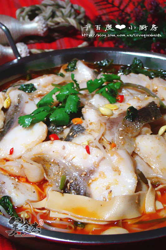 Spicy Boiled Fish recipe