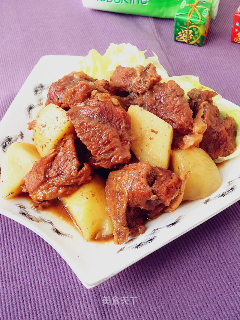 Roast Potatoes and Beef recipe