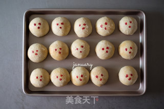 Mustard Fresh Meat Mooncakes recipe
