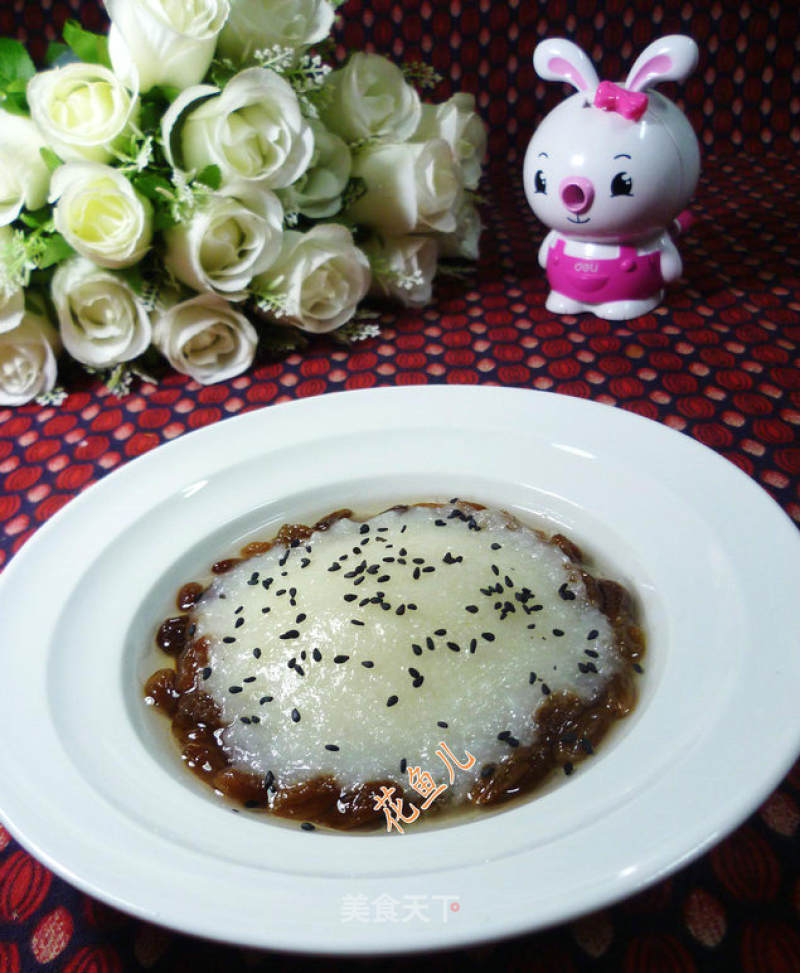 Black Sesame Raisin Glutinous Rice Cake recipe
