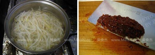 Boiled Fish recipe