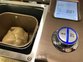 Salted Wheat Buns recipe