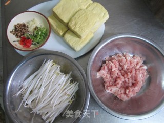 Chaoshan Fried Bean Curd recipe