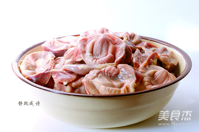 Marinated Chicken Gizzards recipe