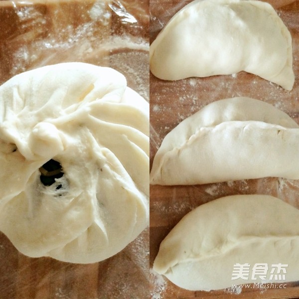 Dried Bean Curd Leek Buns with Vermicelli recipe