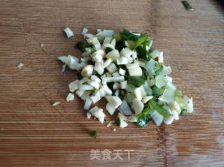 Spicy Tofu recipe