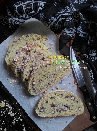 Matcha Red Bean Bread recipe