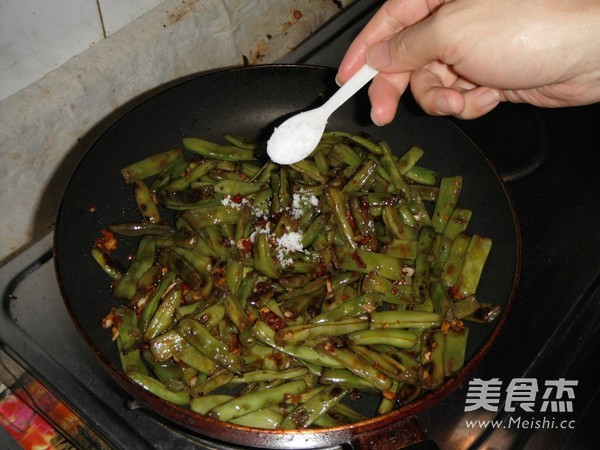 Stir-fried Kidney Beans recipe