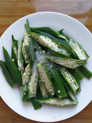 Okra recipe